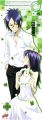 syou'\'s Avatar
