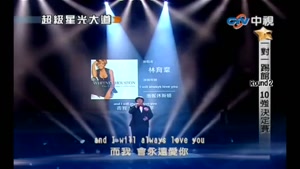 Fat Chinese kid sings Whitney Houston
