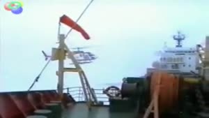 Helicopter Crash On Ship