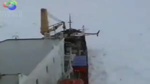 Helicopter Crashes on Ship 