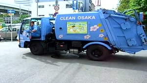 Adorable Japanese Garbage Truck