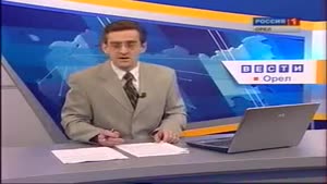 News Anchor Gives Reporter The Finger
