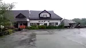 House Falls Down During Rainfall