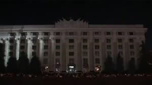 Spectacular Building Projector Show