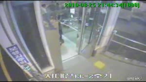 Motorized Scooter Crashes Through Elevator