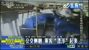 Bus Rolls Over