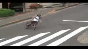 Bicycle Drift