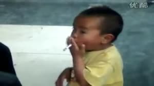Child Smoking