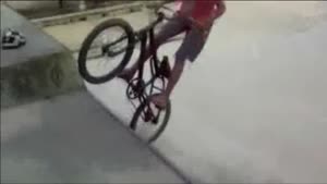 BMX Beginner