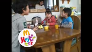 Most Annoying Mcdonalds Commercial Ever
