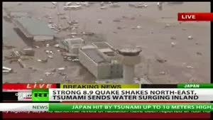 Tsunami In Japan 2