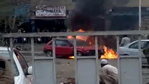 Car Fire