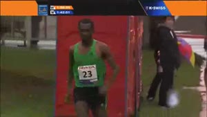 Marathon Runner Vanishes