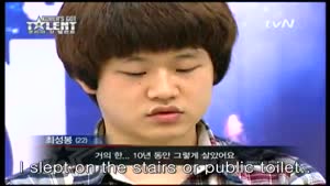 South Korea's Susan Boyle?