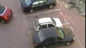 Asian Woman In A Weird Parking Situation
