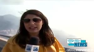 Water Helicopter Mistakes Reporter For Bushfire