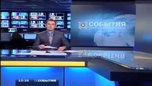 News Anchor Can't Handle Hot Video