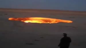 The Gate To Hell