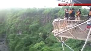 Woman Survives 111m Bungee Fall