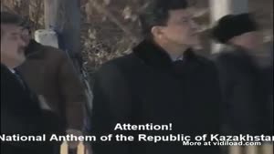 The National Anthem Of Kazakhstan