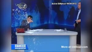 Eggs Thrown At News Anchor