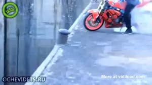 Incredibly Dangerous Burn Out Stunt