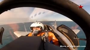 Fighter Jet Cockpit View