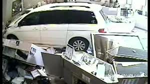 Car Crashes Into Jewelry Store