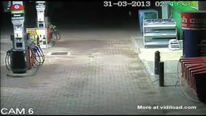 ATM Explosion