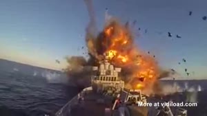 Missile Attack On Navy Ship