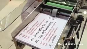 Paper Airplanes Machine