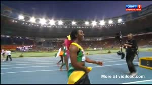 Camera Man Trips