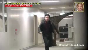 Bizarre Dinosaur Prank