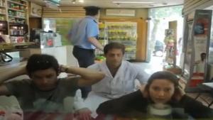 Marijuana Prank In Uruguay