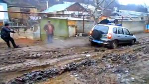 Horrible Roads In Ukraine