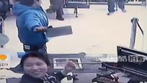 Bank Teller Laughs At Robber's Knife