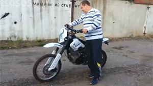 Dirtbike Close Up