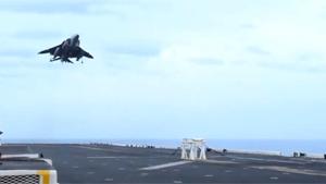 Landing Harrier Without Nosewheel