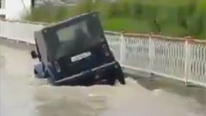 Flooded Road Too Deep For Jeep