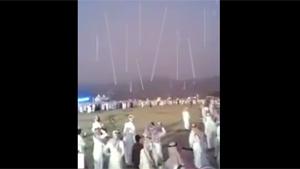 Crazy Arab Gun Fireworks