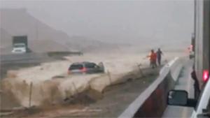 Flash Flood Nearby Las Vegas