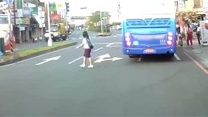 Close Call For Girl Crossing Street