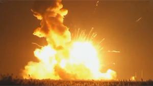 Very Expensive Fireworks By NASA