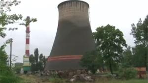 Demolition Of Cooling Tower