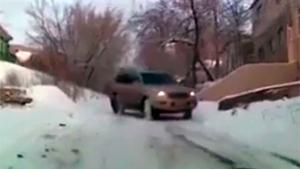 Car Sliding From Hill