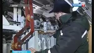 Russian Mechanic 'Hard' At Work