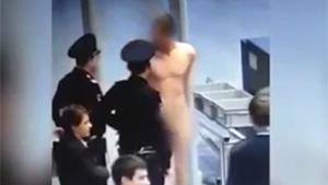 Thorough Airport Security