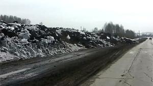 Landslides Devours Road