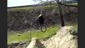 What Was He Thinking