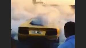 Lamborghini Burns To The Ground